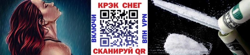 Купить где  Кунгур  Кокаин VHQ 