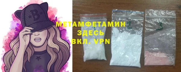 скорость Волоколамск