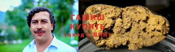 гидропоника Володарск