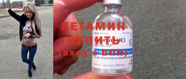 скорость Волоколамск