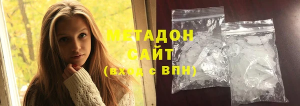 apvp Волосово