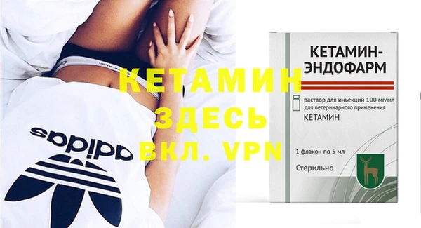 скорость Волоколамск