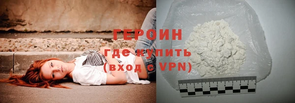 скорость Волоколамск