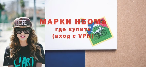apvp Волосово