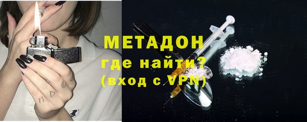 скорость Волоколамск