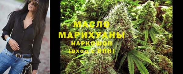 гидропоника Володарск