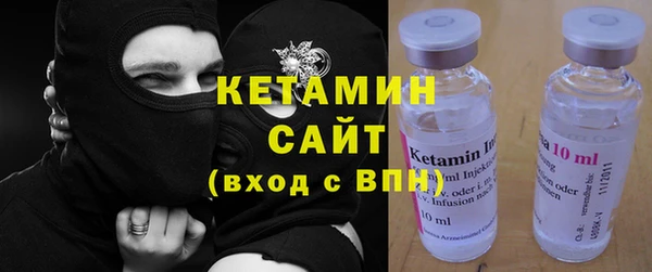 apvp Волосово