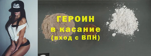 гидропоника Володарск