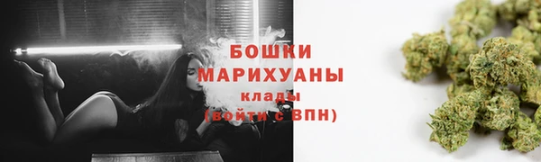 apvp Волосово