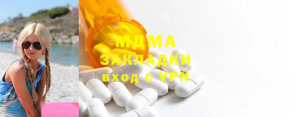 гидропоника Володарск