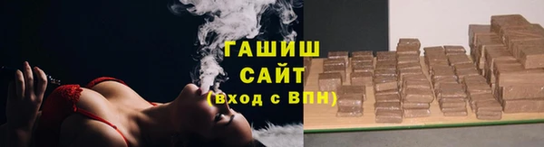 скорость Волоколамск
