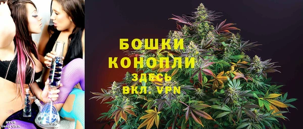 гидропоника Володарск