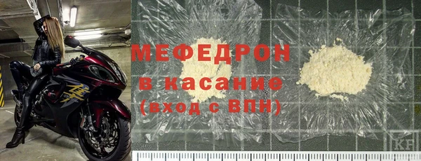 гидропоника Володарск