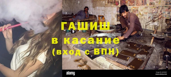 скорость Волоколамск