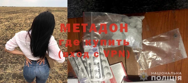 гидропоника Володарск