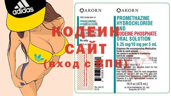 apvp Волосово