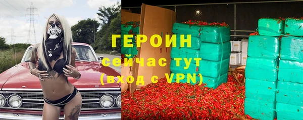 apvp Волосово