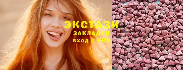 apvp Волосово