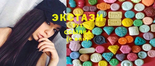 гидропоника Володарск