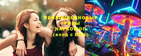 скорость Волоколамск