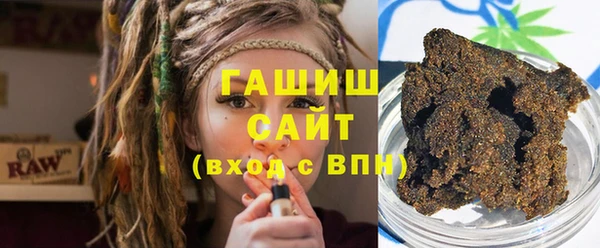 скорость Волоколамск