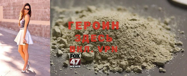 скорость Волоколамск