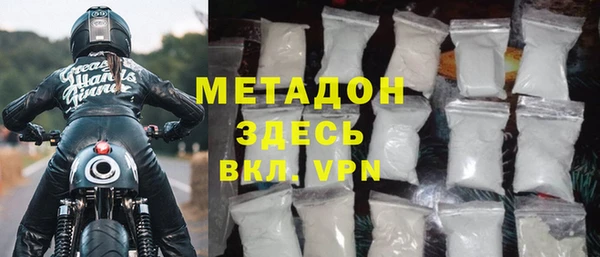 гидропоника Володарск