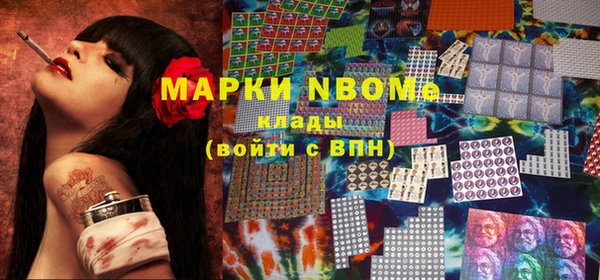 гидропоника Володарск