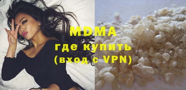 apvp Волосово