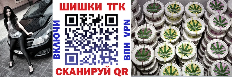 Марихуана ГИДРОПОН Кунгур